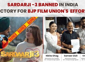Diljit Dosanjh’s Movie ‘Sardaarji 3’ Officially Banned Across India