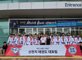 Shincheonji Taekwondo Team, All Members Win Prizes Again at International Competitions… Shining Presence on the World Stage