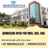 Admissions Open for MBA, BCA, BBA at IIMT Rohtak: Apply Now for 2025 Batch, Check Last Date and Eligibility
