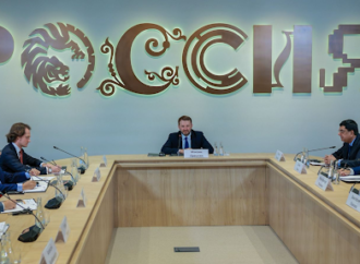 Experts at the Open Dialogue at the Russia National Center: Financial Connectivity and Digital Integration are Key to Sustainable Growth