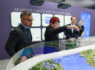 Heads of Consulates General in Vladivostok Attend the Festive Opening Program of the National Center “Russia” Branch in Primorye