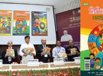 NDMA Unveils Little Chanakya for targeted outreach for Disaster Risk Reduction on Foundation Day