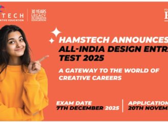 Hamstech Announces the All-India Design Entrance Test 2025 – A Gateway to the World of Creative Careers