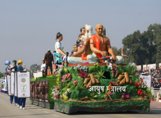 Incredible Design Showcases Two Iconic Republic Day Parade Tableaux Celebrating Ayush and the Legacy of Punyashloka Lokmata Devi Ahilyabai Holkar