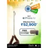 iTech Announces Republic Day Offers on iPhone and other Apple Products Across Eastern India