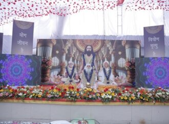 108 कुंड योग महायज्ञ एवं 106वां शुभ जन्मोत्सव दिव्य भक्ति भाव के साथ सम्पन्न