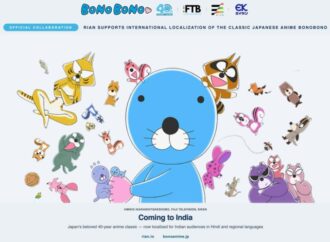 Rian Supports the International Localization of the Iconic Japanese Anime “Bonobono”