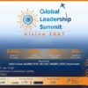 Global Leadership Summit – Vision 2047 to be held at Yashobhoomi Convention Centre on 18-19 July 2026