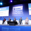 RUSSIA’S MARITIME CONGRESS REVEALS THE REAL STATE OF THE NORTHERN SEA ROUTE