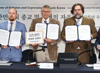 Freedom of Religion and Expression in South Korea: International Concerns and Perspectives