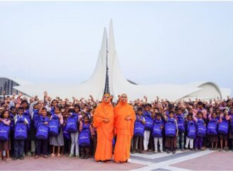 Jagadguru Kripalu Parishat’s 2026 Philanthropic Initiatives Reach More Than 43,000 Children and Villagers this past summer