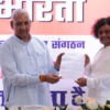 Laghu Udyog Bharati – Mumbai Western Ekai Inaugurated with a Strong Commitment to MSME Development under the leadership of Shri Mahesh Jogani